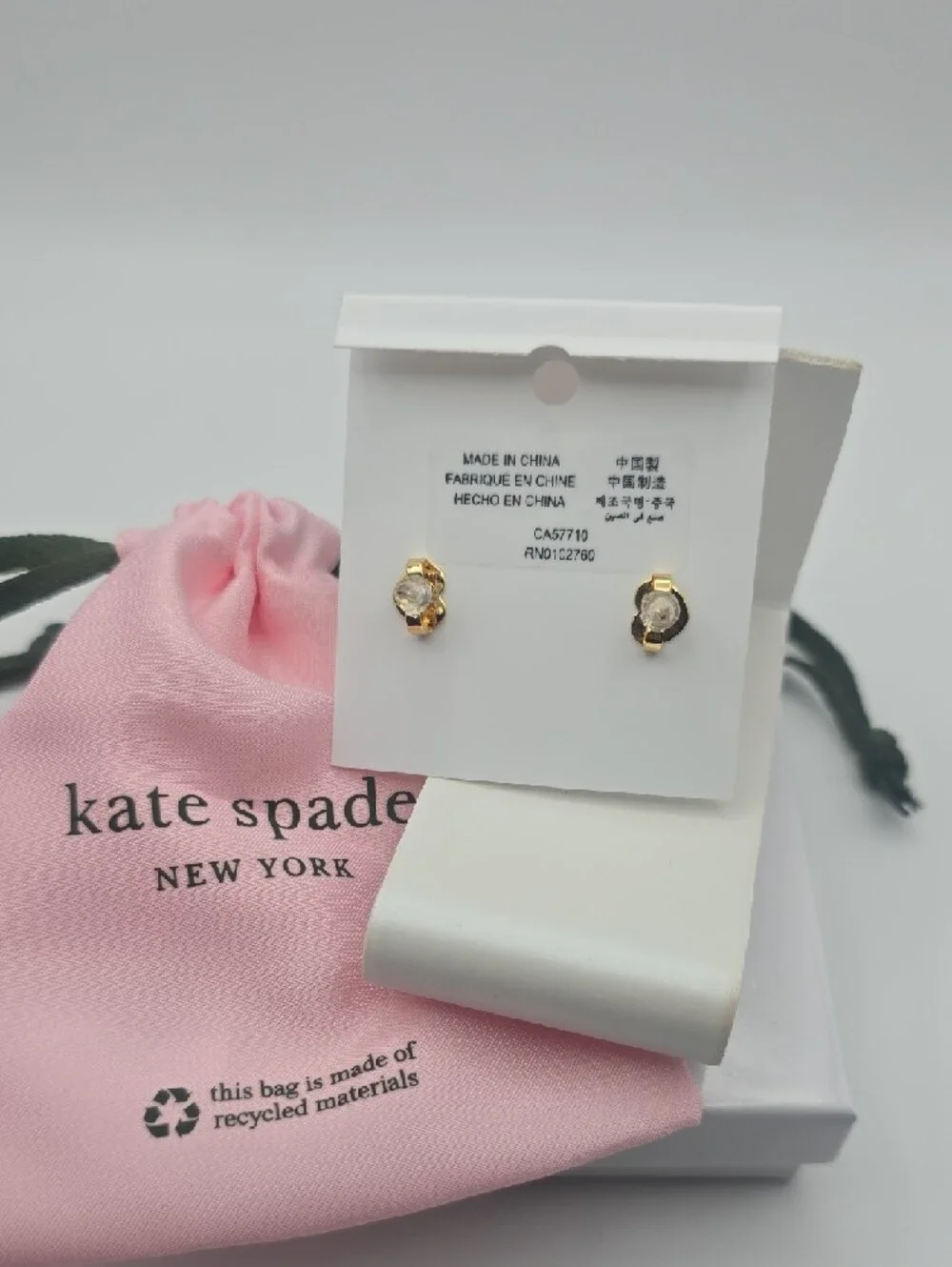 Kate Spade "Take The Cake" Pink Cupcake Crystal Stud Earrings (DUSTY)(NWT)✨️🧁✨️ - Picture 6 of 6